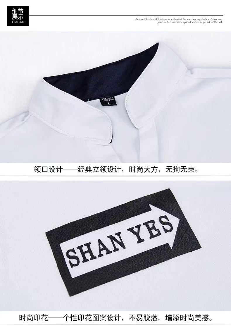 微信图片_20250225210014.jpg