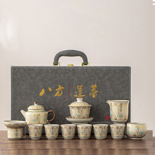 汝窑金色孔雀纹茶具套装盖碗礼盒套装功夫茶具商务伴手礼可印LOGO