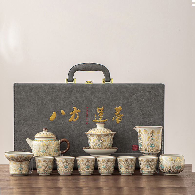 汝窑金色孔雀纹茶具套装盖碗礼盒套装功夫茶具商务伴手礼可印LOGO