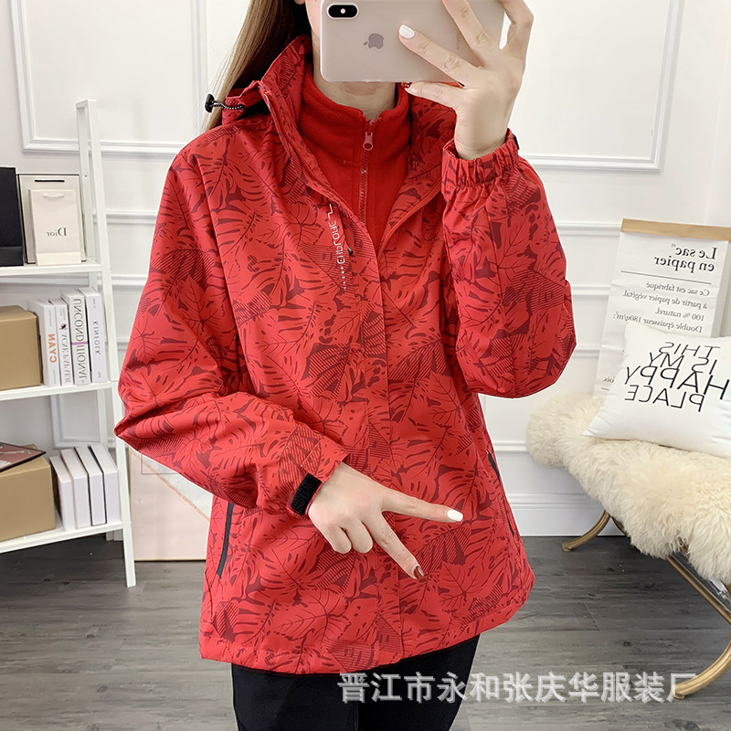 Hombres y mujeres de lana de dos piezas de invierno engrosada a prueba de viento camuflaje chaqueta de lana deportes al aire libre traje de Montañismo