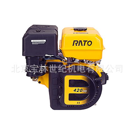 R420��ͨˮƽ���������ͷ�����R390���ͻ�R160R670