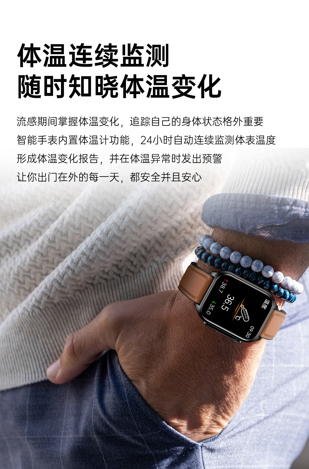 TK12 smartwatch: Blood sugar, Bluetooth call, heart rate, blood oxygen, blood pressure, electrocardiogram detection, step-counting fitness band undefined