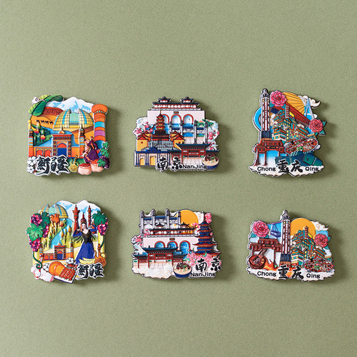 Harbin Refrigerator Magnet City Cultural and Creative Beijing Tourism Souvenir Yanji Xi'an Luoyang Xinjiang Refrigerator Magnet Wholesale