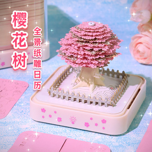 Amazon's Best-Selling 2026 Paper Carving Calendar Creative Cultural and Creative Gifts Desktop Ornaments Cherry Blossom Tree 3D Stereo Notes