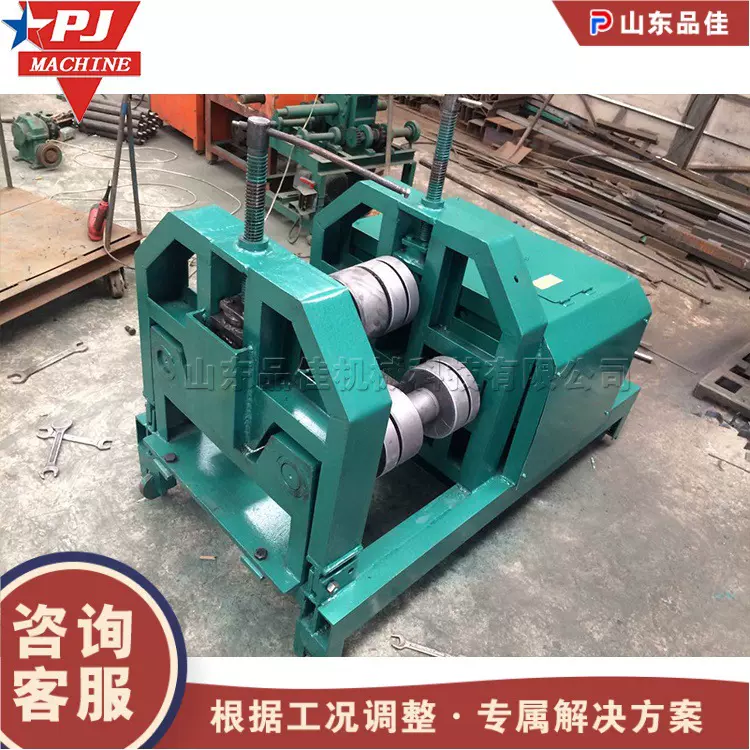 建筑管材卷圆设备 五金制品角铁盘圆机 宽金属板材不锈钢弯管机