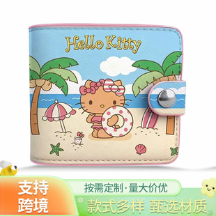 Hello KittyŮʿ�̿��X�� PUƤ�ۯB��y�����ɐ���Ů���X�A