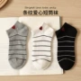 夏季女生条纹爱心短袜