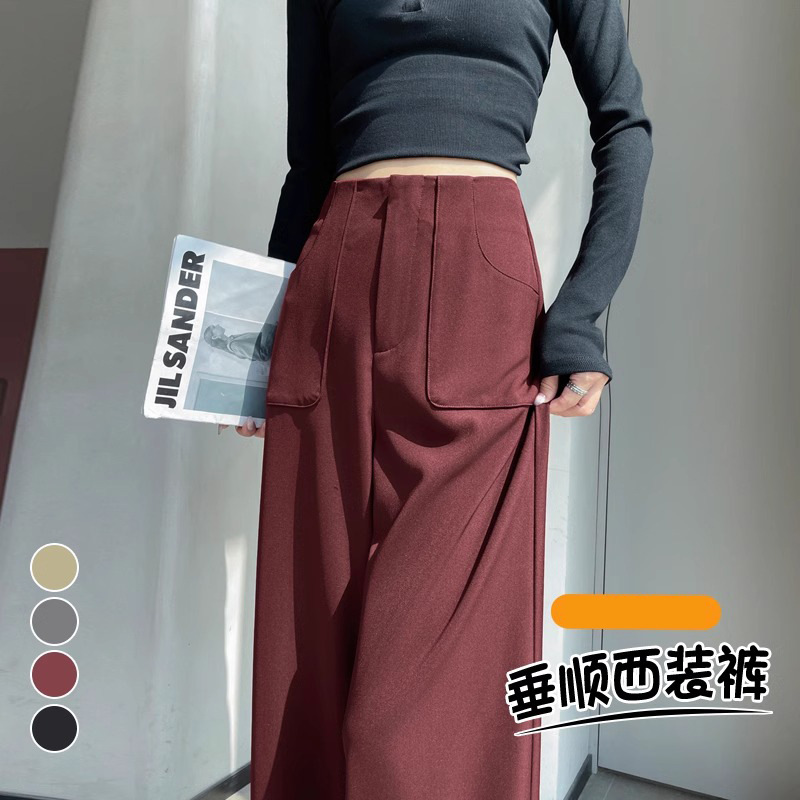 Ángora pantalones de traje rojo para mujeres de cintura alta y delgada recta, sensación vertical estrecha, falca, pantalones de pierna, pantalones de bananas, primavera y otoño