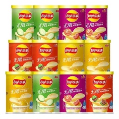 Lays Potato Chips 40g Canned Full Box 24 Cans Classic Original Cucumber Smoked Beef Tomato Snack Puff Food for Students