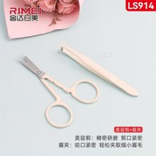 ����ָ�׼����b����ָ�׵����b����ָ���Q���S���΂��bָ�׼����l