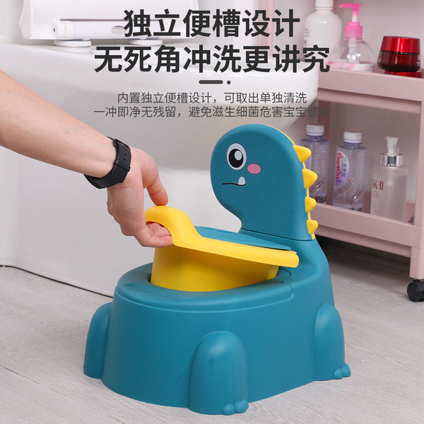 Cartoon children's toilet for baby