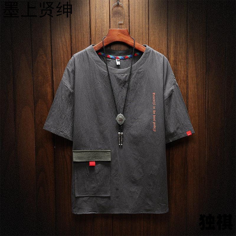 Workwear Short-Sleeve T-Shirt for Men, Loose Fit, Japanese Style, Linen Cotton Blend, Summer Thin Style, Large Size, Trendy Brand Workwear Short-Sleeve T-Shirt for Men, Loose Fit, Japanese Style, Linen Cotton Blend, Summer Thin Style, Large Size, Trendy Brand