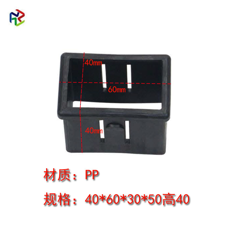 40*60*30*50 high 40 (wall thickness 1.5-2.1)