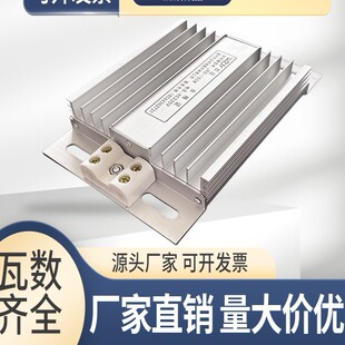 JRD-DJR�X�Ͻ�ӟ�����PLC���I늼ӟ������L�C��늙�������ﱣ��