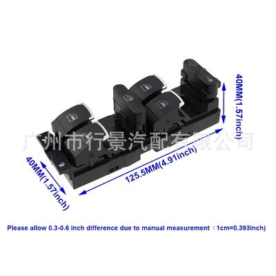 A3Bd959857 Car Window Controller Other vehicle instruments
