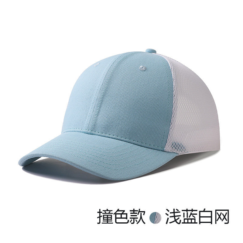 Gorra de béisbol de malla de golf sombrero de béisbol personalizado logotipo bordado verano algodón puro para niños color de colisión sombrero de sombra transpirable di