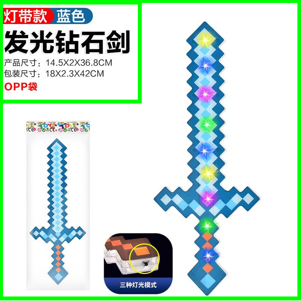 微信图片_20260304144943_1443_37