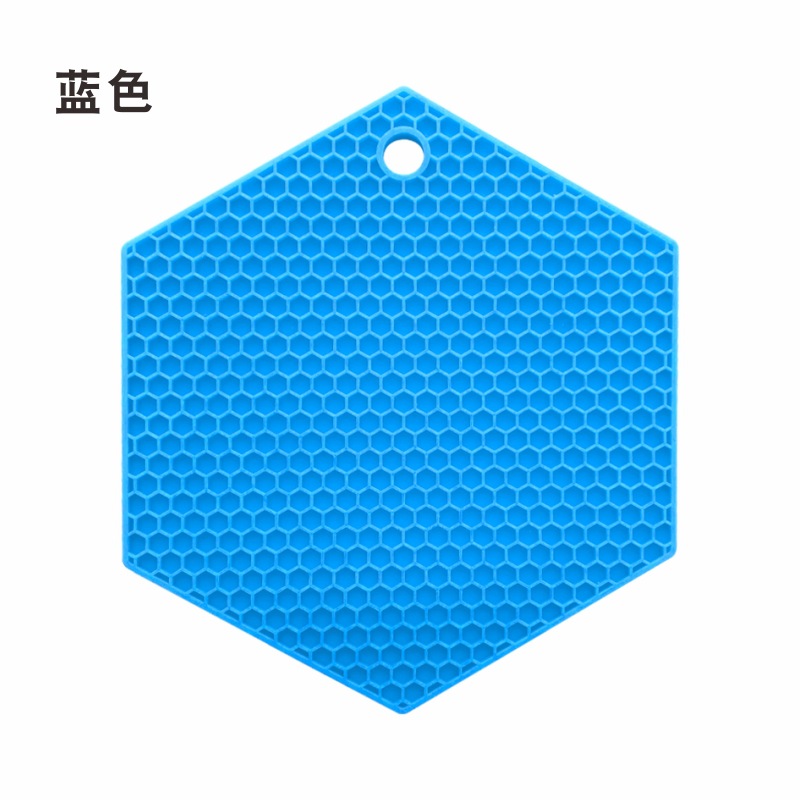 블루