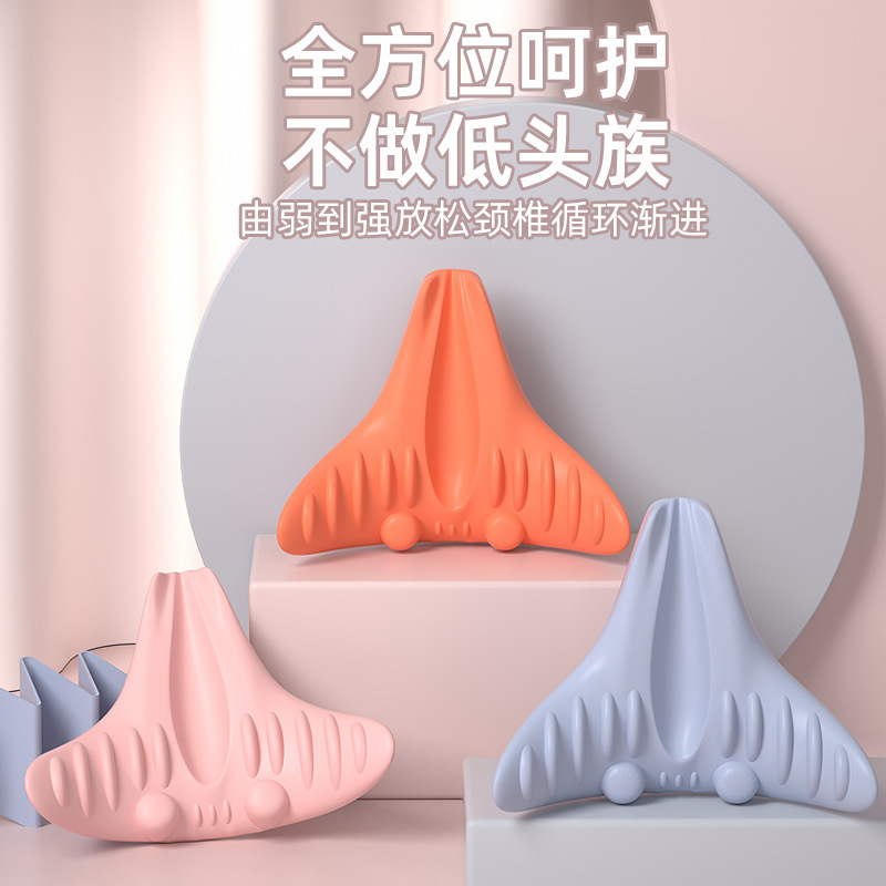 頚椎マッサージ枕頚椎枕家庭用牽引矯正器睡眠頚部指圧器首保護専用枕|undefined