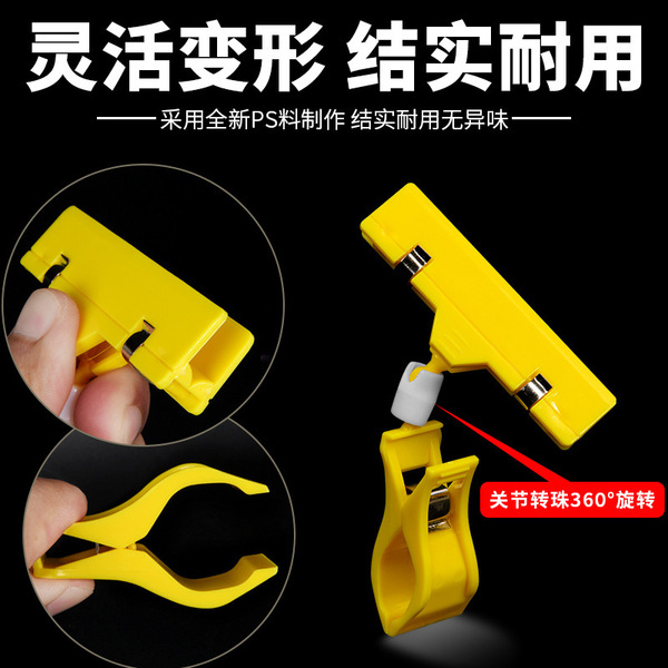 Supermarket aisle advanced POP clip holiday event promotion display…