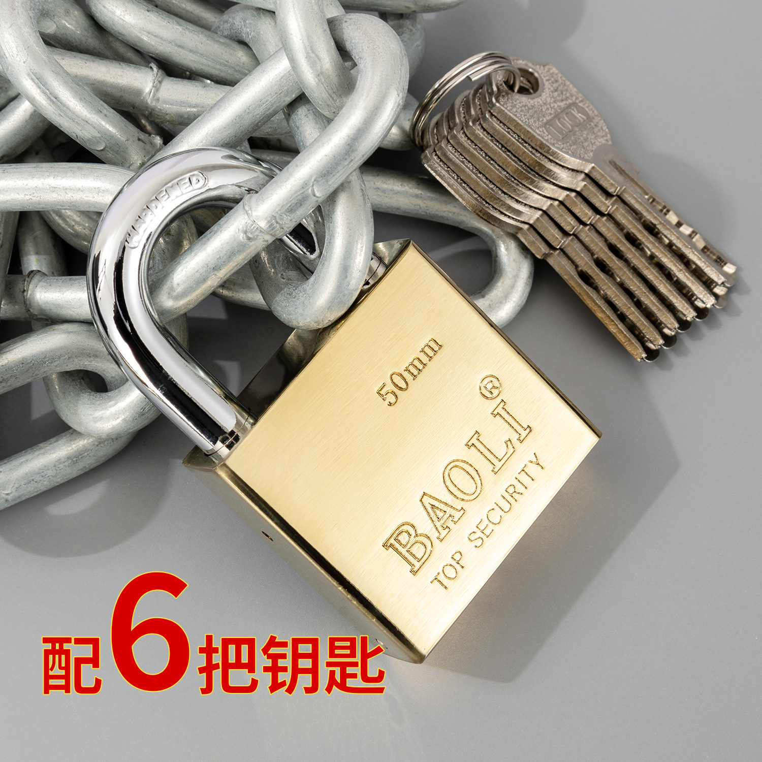 厂家四方挂锁箱包锁铜合金拉伸锁电镀小锁箱柜锁防盗挂锁批发