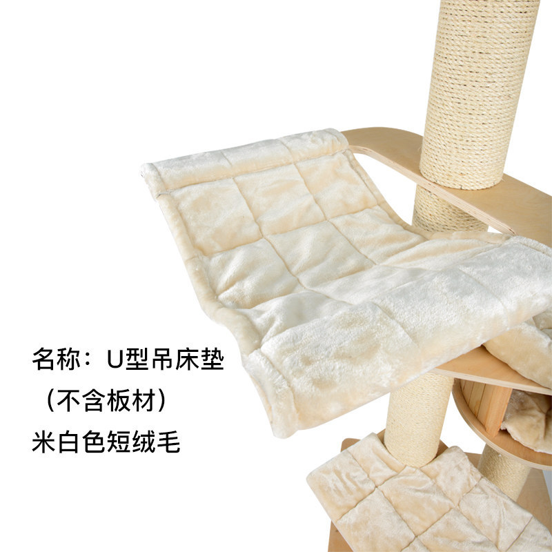 U자형 보드 화장솜 오프화이트
