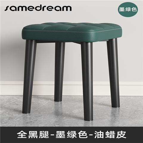 [그린 오일 왁스 가죽] 올 블랙 카본 스틸 다리 높이 45cm