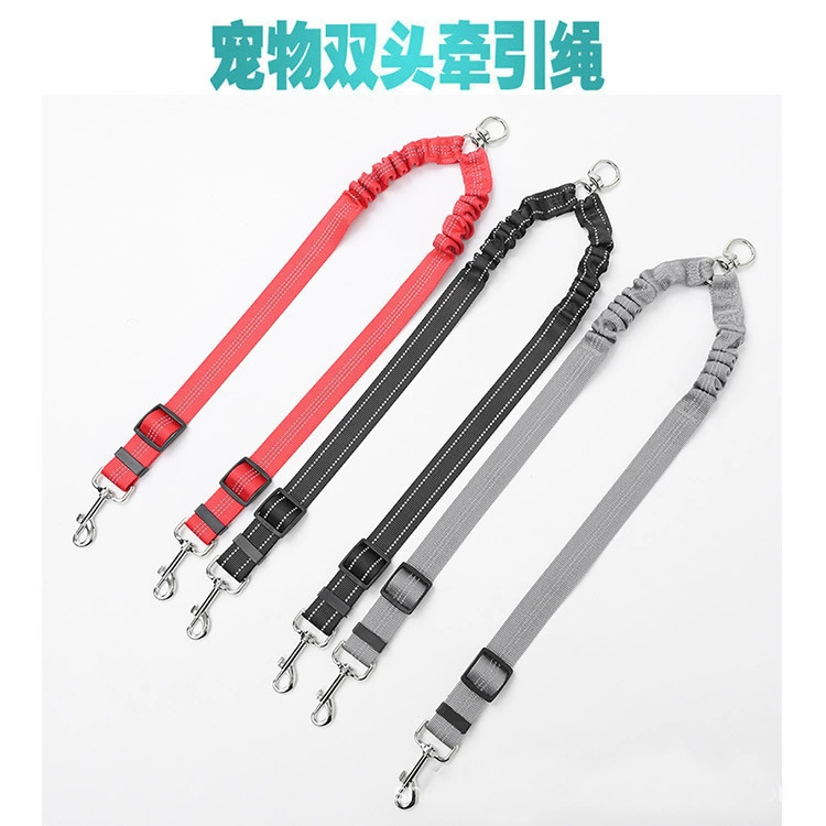 Поводок для домашних животных Двухголовая отражающие нейлоновые собачьи веревки Маленькие собаки Большие собаки Взрывозащищенный удар одна буксировка две эластичные веревки оптом