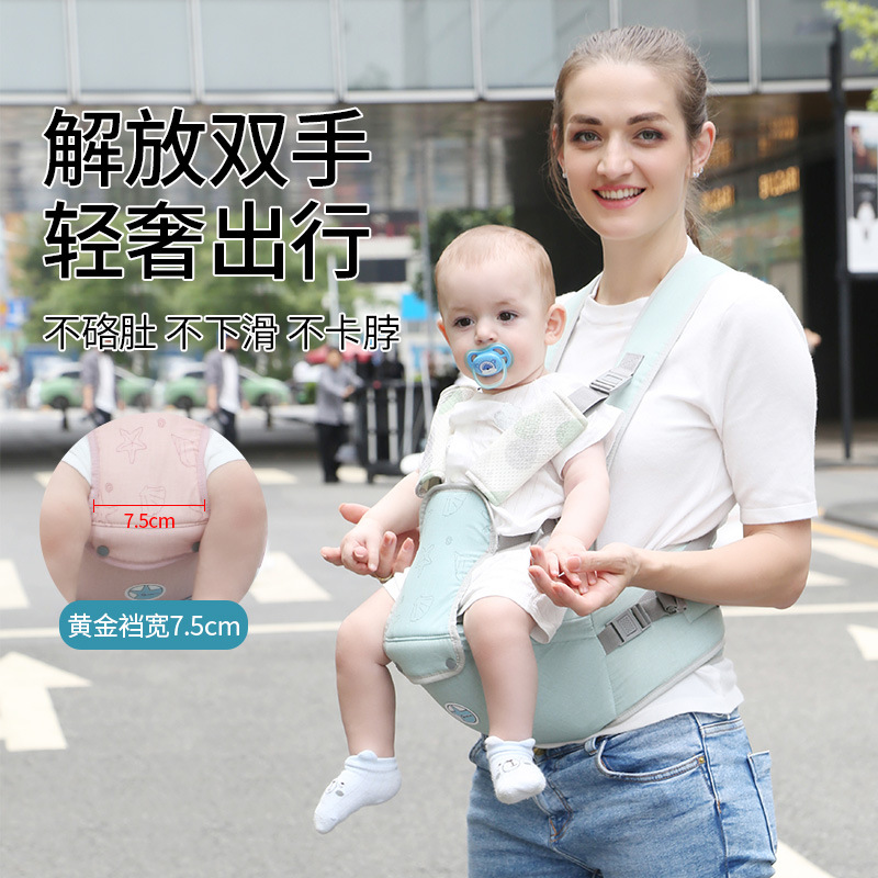2025 nuevo amor baby cintura banquete para bebés portando artefactos para bebés correa de hombro simple universal cuatro estaciones cruzadas image 2