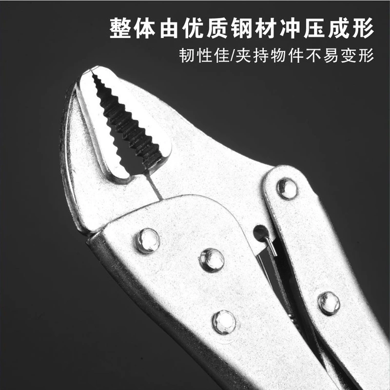 SD/Shengda Tool Pingzui Divide Ping Tsui Big Fixed Piece Large Operation Screw and Save for Piece
