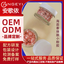 �����㟨�С���z�AҺ�������o�������沿��rOEM���A���z����