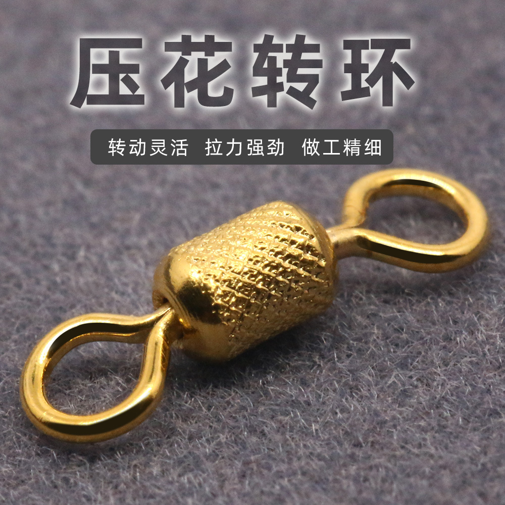Fisherman's Fisherwood Shimoda Eight Character Pressure Flower…