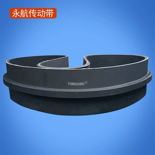永航厂家定制自走式亚麻拔麻机皮带5740*100*11+20*15导条牵引带