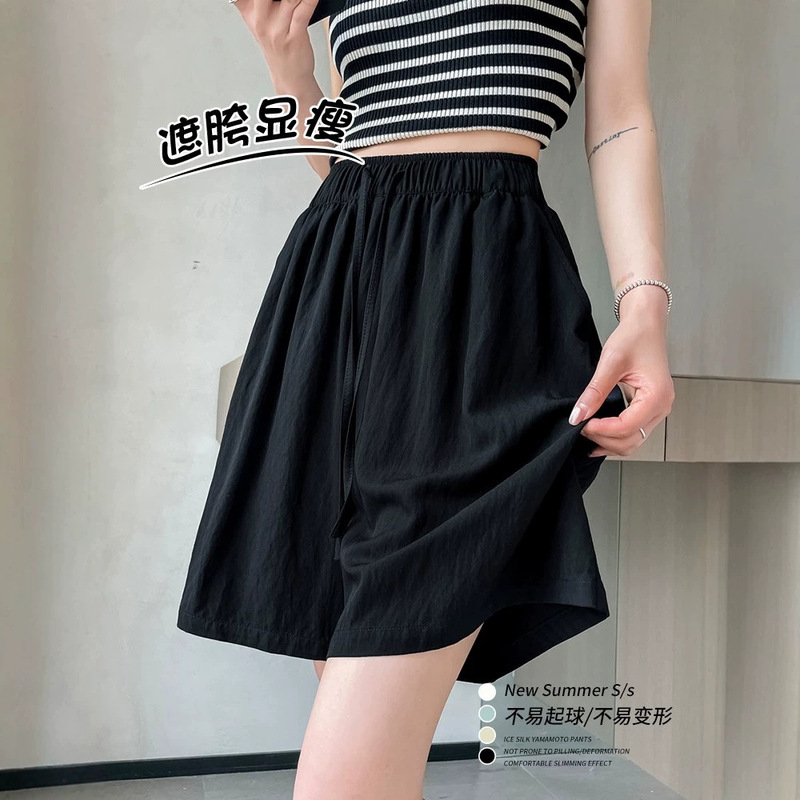 Yamamoto Shorts for Women 2026 New Summer Thin Casual Loose Outerwear Five-Point Sports Mid-Skirt Ice Silk Wide-Leg Pants Yamamoto Shorts for Women 2026 New Summer Thin Casual Loose Outerwear Five-Point Sports Mid-Skirt Ice Silk Wide-Leg Pants