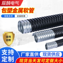 PVC��ȼ���ܽ���ܛ�܏S�ҹ�������\����ܛ��늾���|���o�׹�