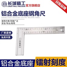 �L�Ǿ���ֱ�ǳ� �X�Ͻ�߾��ȼӺ�䓽ǳ�150/200/250/300/500mm