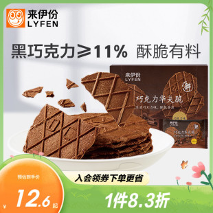�������ɿ����A���88g�����С��ɿɿ��ɿ����A��������ʳ