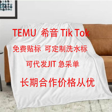 temuϣ�����l���m�që̺���l�羳�Ӻ���˯̺����ë̺��D������