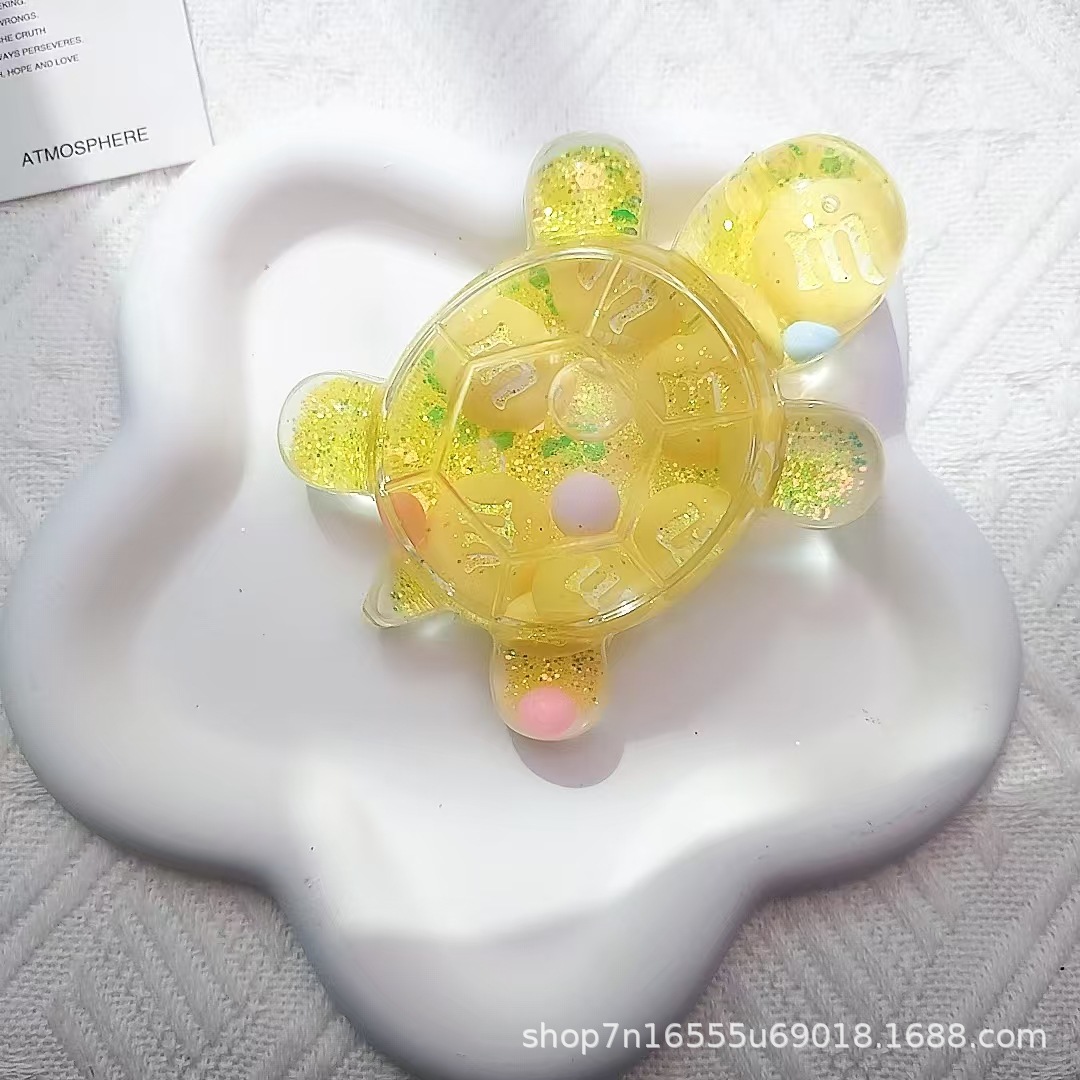 M 퀵샌드 옐로우