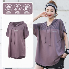 新款批發大碼戶外運動大碼新款寬鬆T恤瑜伽服上衣運動健身跑步服