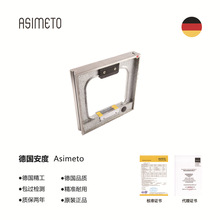 ASIMETOƽ/ξˮƽx606 ϵ