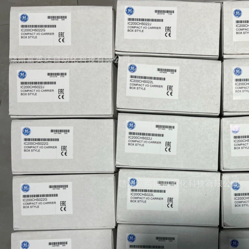 Модуль ПЛК IC200CHS025 в наличии, физическая фотография, продажа договорная.