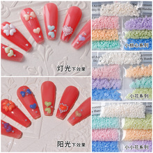 ��׃�����Ʒ���l��껨��ɫС���u׃���㻨���ָ���N荻�ɫ���b