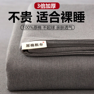 �Ӻ��ϴֲ����ΌW��������p�˛�ϯ��ȫ�޼��ޱ����������ļ�ͨ��