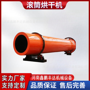 ���ͺ���O��ɰʯ�V���DͲ����Cˮ��ú�۝LͲ��əCľм��ɳ����