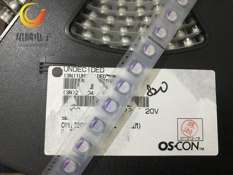 20V22UF 6.3X6 SVP 三洋固态贴片电容 20SVP22M 可拆散