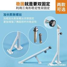 舞蹈把杆落地式墙壁固定压腿杆落地固定舞蹈室把杆家用舞蹈压腿杆