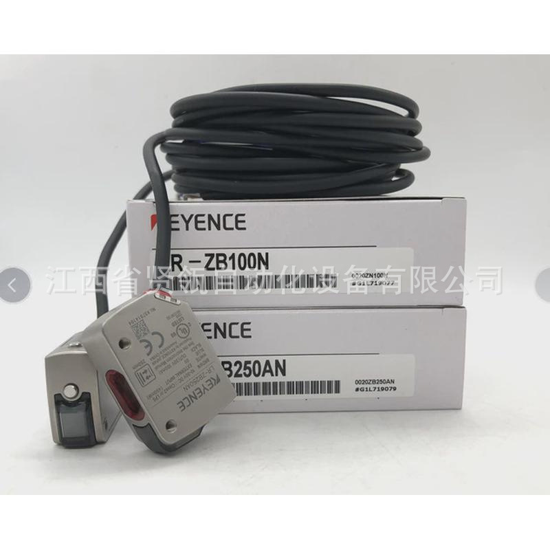 KEYENCE 全新原装EM-030P基恩士接近开关传感器优惠议价