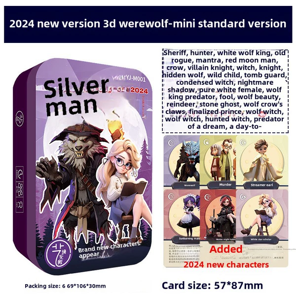 【Iron Box】 Portable Pocket Version 2024