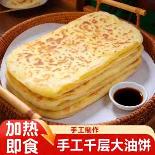 duangduang��ֹ�ǧ�Ӵ�������x��ץ����Ƥ��Ͱ��Ʒ��ʳ�[��